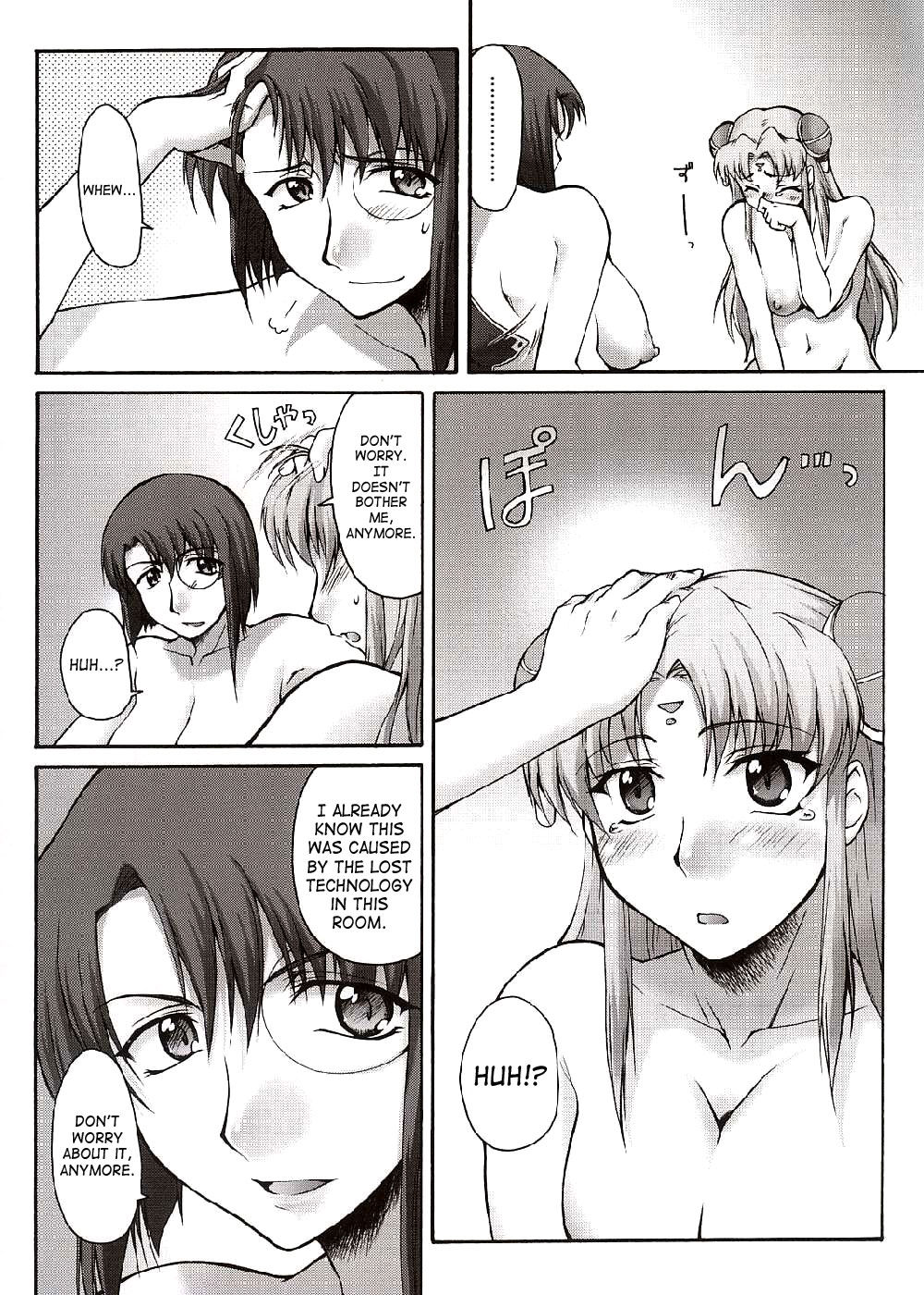 Hentai Manga Comic-Attention Please-Read-27